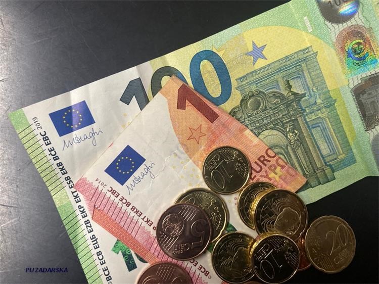 Osumnjičena za kazneno djelo 'Krivotvorenje novca'