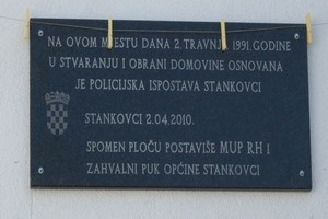 Slika PU_ZD/stankovci10.jpg